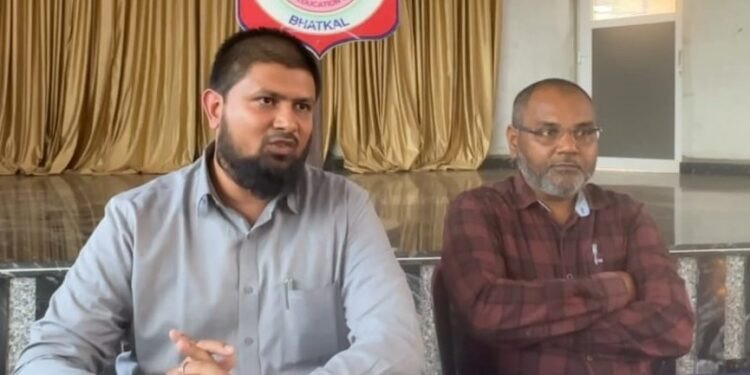 ಭಟ್ಕಳ ಶಮ್ಸ್ ಪಿಯು ಕಾಲೇಜಿನಲ್ಲಿ ನವೆಂಬರ್ 20ರಂದು ಸಂಶೋಧನಾ ಆಧಾರಿತ ವಿಜ್ಞಾನ ಮೇಳ: 46 ತಂಡಗಳಿಗೆ ಪ್ರದರ್ಶನ ಅವಕಾಶ