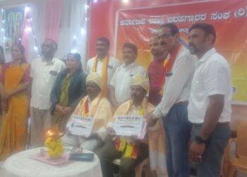 ಚಿಕ್ಕಮಗಳೂರು ಬರಹಗಾರರ ಸಂಘದಿಂದ ಕನ್ನಡ ರಾಜ್ಯೋತ್ಸವದ ವೈಭವಮಯ ಆಚರಣೆ