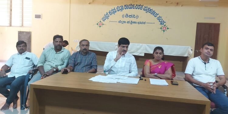 ಶಿರಸಿ ಪಂಡಿತ್ ಸಾರ್ವಜನಿಕ ಆಸ್ಪತ್ರೆ ಕಾರ್ಯಾರಂಭ ವಿಳಂಬ : ಡಿಸೆಂಬರ್ 16ರಂದು ಬೆಳಗಾವಿಯಲ್ಲಿ ಹೋರಾಟ