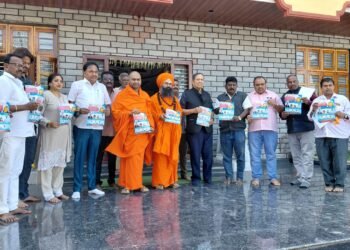 ಕಾನಿಪ ಧ್ವನಿ ಸಂಘಟನೆಯಿಂದ ಭಟ್ಕಳದಲ್ಲಿ ರಾಜ್ಯಮಟ್ಟದ ಪತ್ರಕರ್ತರ ವಿಚಾರ ಸಂಕಿರಣ–ಪ್ರಶಸ್ತಿ ಪ್ರದಾನ ಕಾರ್ಯಕ್ರಮ: ತುಮಕೂರಿನಲ್ಲಿ ಪೋಸ್ಟರ್ ಬಿಡುಗಡೆ