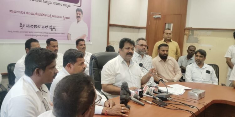 ನರೇಗಾ ತಿದ್ದುಪಡಿ: ಕೇಂದ್ರದ ಕ್ರಮ ಬಡವರ ಬದುಕಿಗೆ ಧಕ್ಕೆ – ಸಚಿವ ಮಂಕಾಳ್ ವೈದ್ಯ