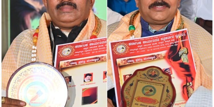 ಕರ್ನಾಟಕ ಸಾಧಕ ಶ್ರೇಷ್ಠ ರಾಜ್ಯ ಪ್ರಶಸ್ತಿಗೆ ಗಂಗಾಧರ ನಾಯ್ಕ ಹಾಗೂ ಶ್ರೀಧರ ಶೇಟ್ ಭಾಜನ