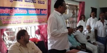 ಅರಣ್ಯ ಹಕ್ಕು ಮರುಪರಿಶೀಲನೆ ಪ್ರಕ್ರಿಯೆ ಸಮರ್ಪಕವಾಗಿರಲಿ: ಜಿಲ್ಲಾಡಳಿತಕ್ಕೆ ಹೋರಾಟ ಸಮಿತಿಯ ಮನವಿ