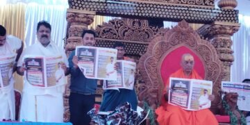 ಭಟ್ಕಳದ ಶಿರಾಲಿ ಹಳೆಕೋಟೆ ಶ್ರೀ ಹನುಮಂತ ದೇವಸ್ಥಾನದ 4 ನೆ ವರ್ಧಂತಿ ಉತ್ಸವದ ಕಾರ್ಯಕ್ರಮದಲ್ಲಿ ಸಚಿವ ಮಂಕಾಳ ವೈದ್ಯ ಅವರಿಗೆ ಸನ್ಮಾನ: ಸಚಿವರಿಂದ ಕರಾವಳಿ ಸಮಾಚಾರ ವಾರ ಪತ್ರಿಕೆ ಬಿಡುಗಡೆ