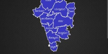 ಉತ್ತರ ಕನ್ನಡ ಜಿ.ಪಂ. ಕ್ಷೇತ್ರ ಪುನರ್‌ವಿಂಗಡಣೆ ಅಂತಿಮ: 53 ಕ್ಷೇತ್ರಗಳ ಪಟ್ಟಿ ಪ್ರಕಟ