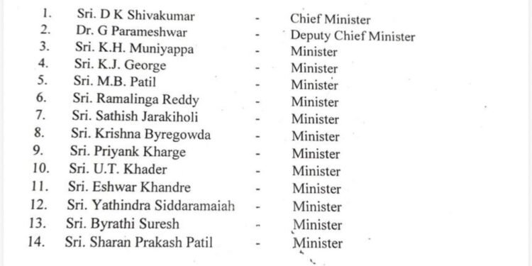 ಸಚಿವ ಸಂಪುಟದ ಮೊದಲ ಪಟ್ಟಿ ಪ್ರಕಟ: ಉತ್ತರ ಕನ್ನಡ ಜಿಲ್ಲೆಗೆ ಮೊದಲ ಹಂತದಲ್ಲಿ ಪ್ರತಿನಿಧಿತ್ವ ಇಲ್ಲ
