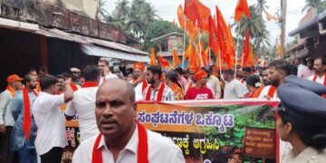 ಮುರಿನಕಟ್ಟೆ ಧ್ವಂಸ ಖಂಡಿಸಿ ಭಟ್ಕಳ ಬಂದ್: 3 ಸಾವಿರಕ್ಕೂ ಅಧಿಕ ಜನರಿಂದ ಬೃಹತ್ ಪ್ರತಿಭಟನೆ