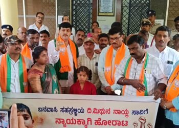 ಮಿಥುನ್ ಸಾವಿನ ಪ್ರಕರಣ: ಕುಟುಂಬಕ್ಕೆ ₹25 ಲಕ್ಷ ಪರಿಹಾರ ನೀಡಬೇಕು, ಶಿರಸಿ ಆಸ್ಪತ್ರೆಯಲ್ಲಿ 24×7 ತುರ್ತು ಸೇವೆ ಆರಂಭಿಸಲು ಬಿಜೆಪಿ ಆಗ್ರಹ