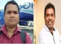 ಕರಾವಳಿ ಭಾಗದಲ್ಲಿ ಕರ್ನಾಟಕ ಪ್ರೆಸ್ ಕ್ಲಬ್ ಸಂಘಟನೆಗೆ ಹೊಸ ಜವಾಬ್ದಾರಿ