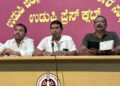ಸೆಪ್ಟೆಂಬರ್ 4ರಂದು ಕುಂಜಿಬೆಟ್ಟಿನಲ್ಲಿ ‘ಅಬ್ಬರದ ಉಡುಪಿ ಪಿಲಿನಲಿಕೆ’ ಸಂಭ್ರಮ