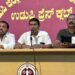 ಸೆಪ್ಟೆಂಬರ್ 4ರಂದು ಕುಂಜಿಬೆಟ್ಟಿನಲ್ಲಿ ‘ಅಬ್ಬರದ ಉಡುಪಿ ಪಿಲಿನಲಿಕೆ’ ಸಂಭ್ರಮ