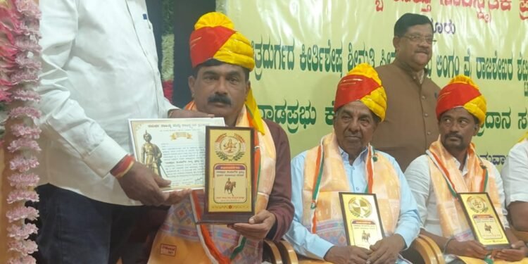 ಸಾಮಾಜಿಕ ಹೋರಾಟಗಾರ ರವೀಂದ್ರ ನಾಯ್ಕ ಅವರಿಗೆ ನಾಡಪ್ರಭು ಕೆಂಪೇಗೌಡ ಪ್ರಶಸ್ತಿ
