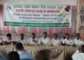 ಭಟ್ಕಳ ವ್ಯವಸಾಯ ಸೇವಾ ಸಹಕಾರಿ ಸಂಘದ ಲಾಭ ₹1.30 ಕೋಟಿ